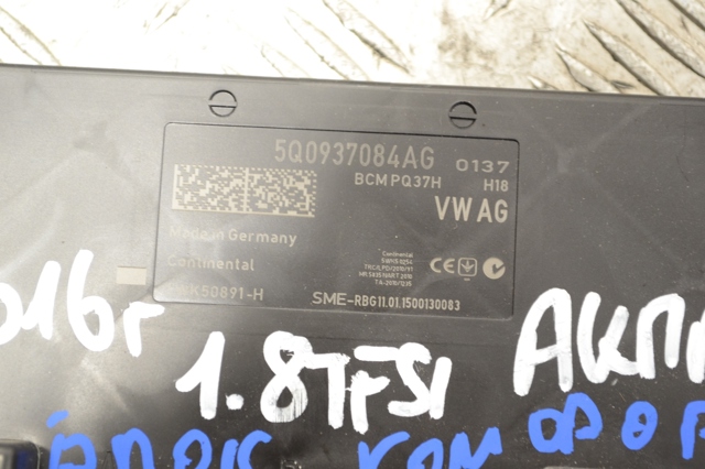 5Q0937084AG VAG купить в Полтава