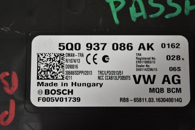 5Q0937086AK Блок комфорта купить Одесса
