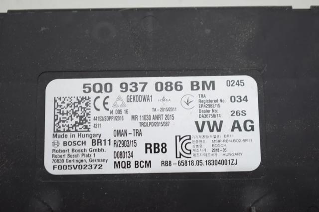 VAG 5Q0937086BM Модуль управления (ЭБУ) бортовой сетью в наличии Киев