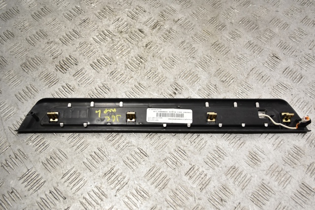 5SQ05DX9AC купить Чернигов