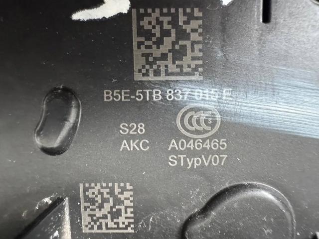 5TB837015E VAG Замок двери передней левой купить в Житомир