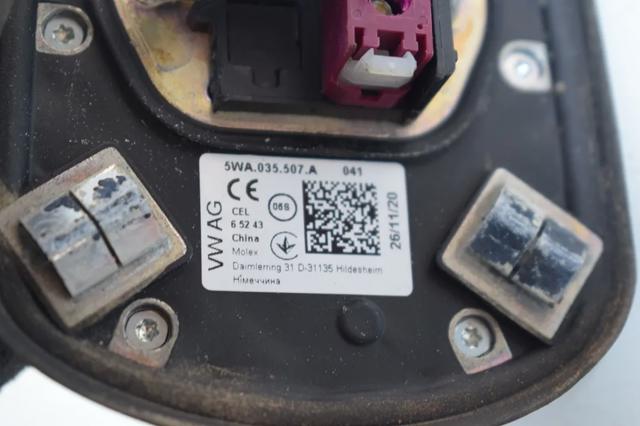 5WA035507A VAG Антенна купить в Ровно