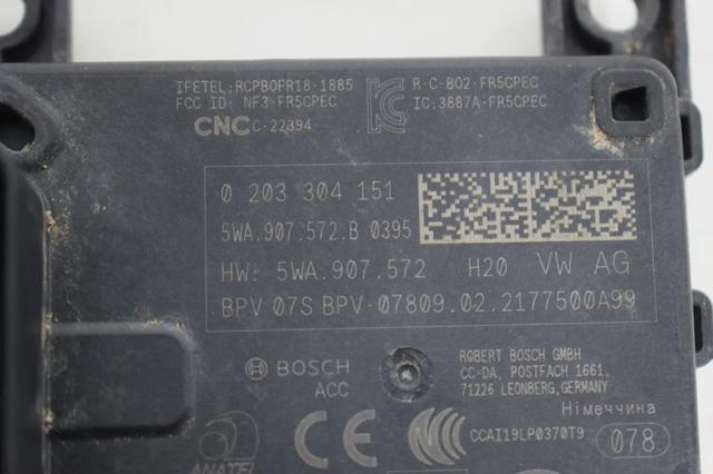 VAG 5WA907572 в наличии Сумы