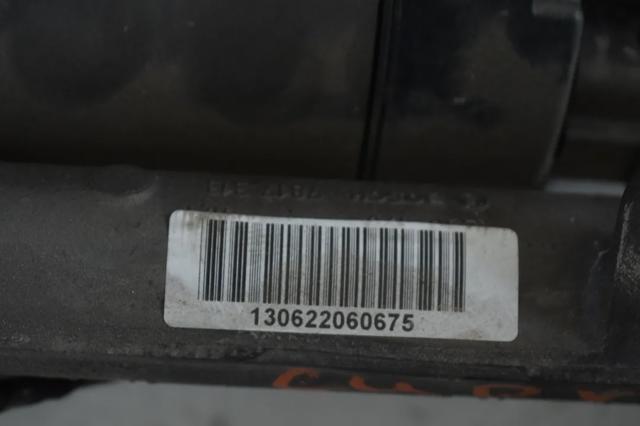 VAG 5WB423053AM Рейка рулевая в наличии Винница