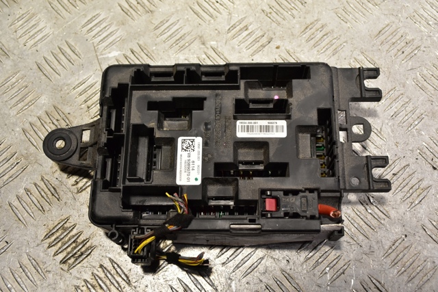 61149389070 BMW Блок предохранителей купить в Ирпень