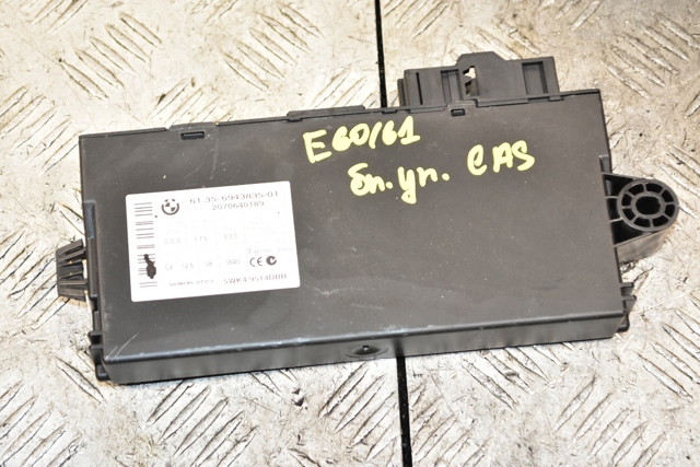 Блок управления систем комфорта 61356943835 BMW