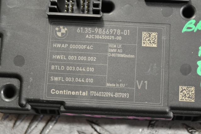 BMW 61359866978 Блок предохранителей в наличии Чернигов
