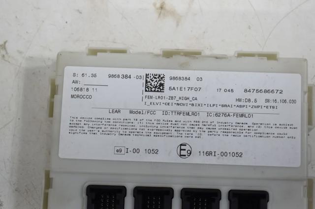 61359868384 BMW купить в Запорожье