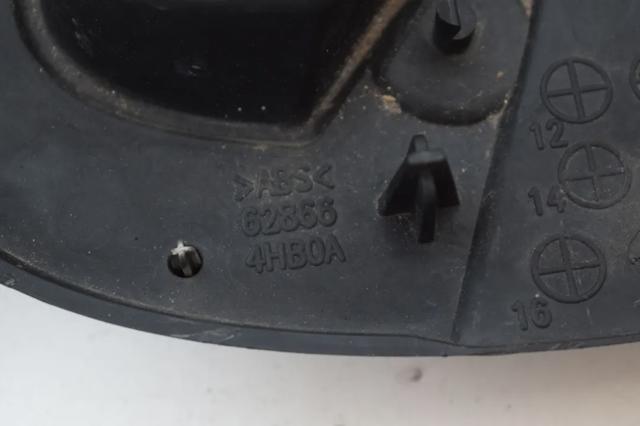 628664HB0A купить Запорожье
