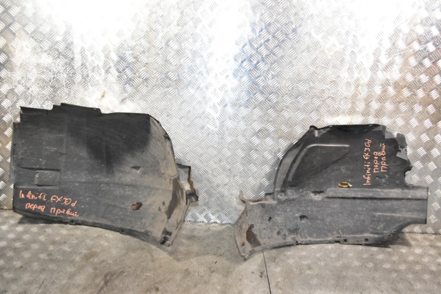 638421DR0A NISSAN купить в Черновцы