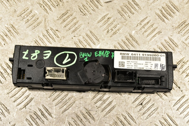 64119199260 BMW Блок управления кондиционером купить в Киев
