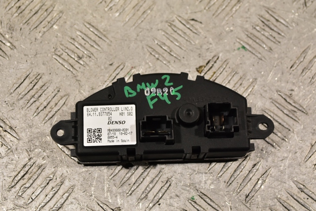64119377854 BMW Резистор печки купить в Харьков