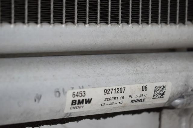 64539271207 BMW Радиатор кондиционера купить в Черновцы