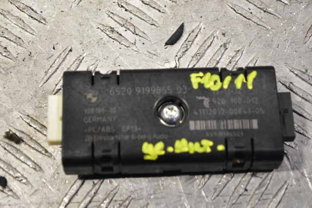 65209199865 BMW купить в Ирпень
