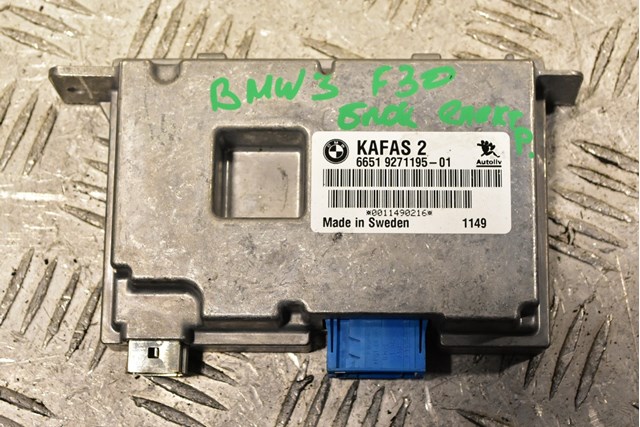 Блок управления камерой 66519271195 BMW