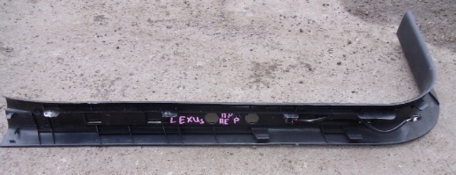 6791048020 TOYOTA купить в Одесса