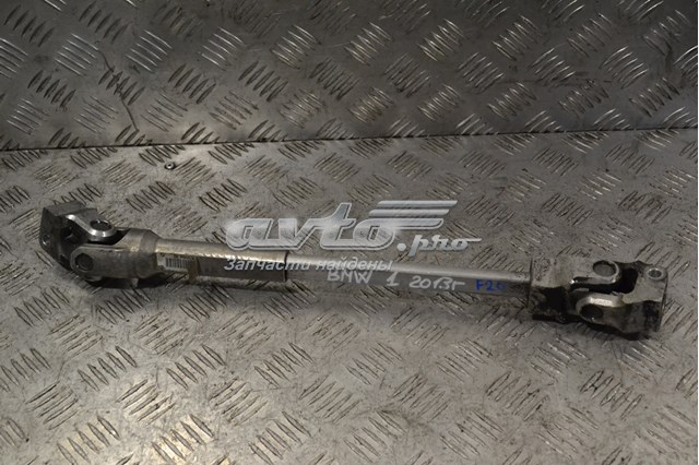 BMW 6791294 в наличии Винница