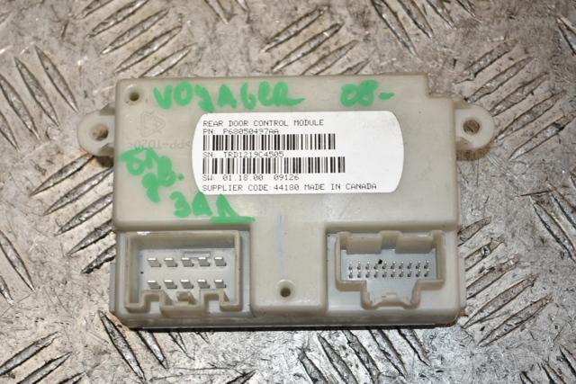 68050497AA CHRYSLER купить в Николаев