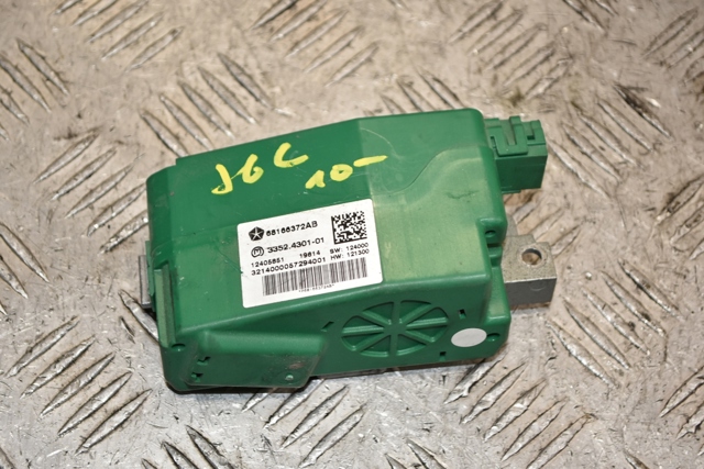 Механизм блокировки рулевого колеса 68166372AB CHRYSLER