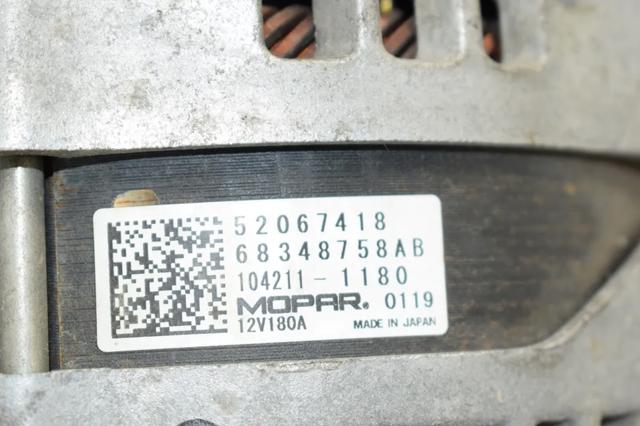68348758AB Генератор купить Ровно