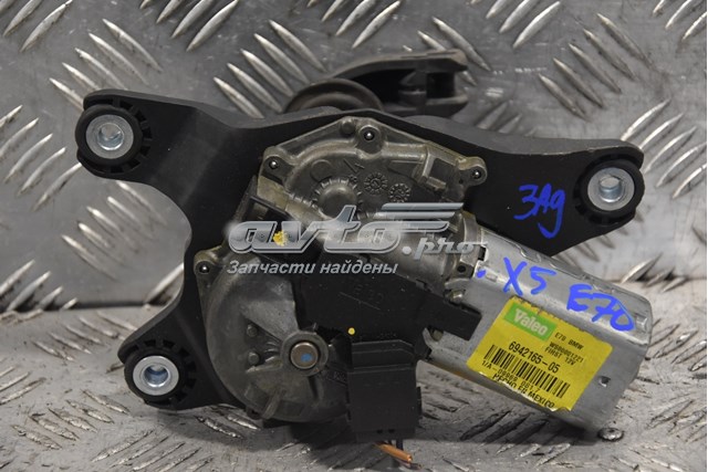 Стеклоочиститель двери задка 6942165 BMW