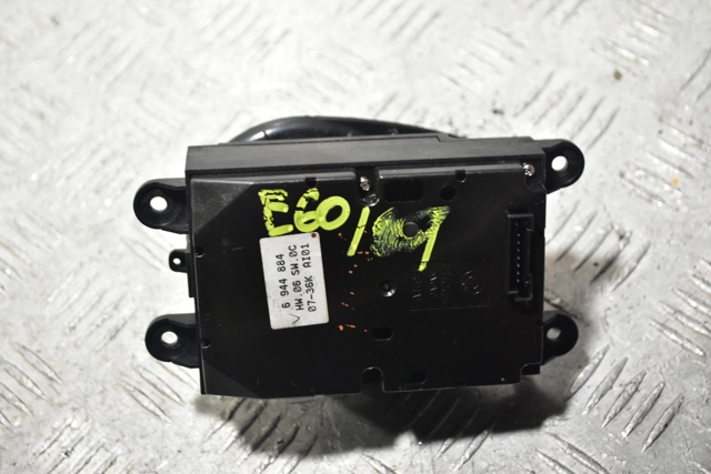 6944884 BMW купить в Черновцы