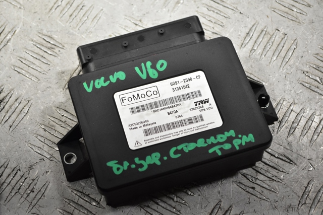 БУ электромеханического стояночного тормоза 6G912598CF VOLVO