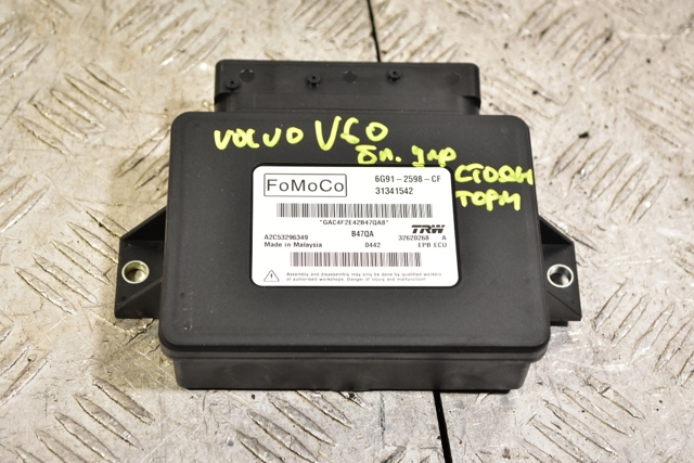 6G912598CF Блок управления стояночного тормоза купить Винница