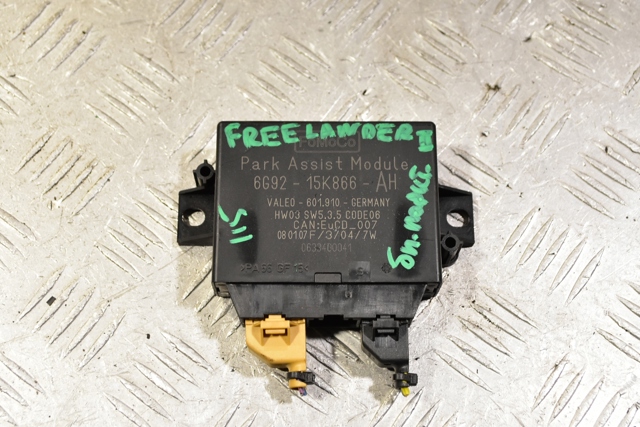 Модуль управления (ЭБУ) парктроником 6G9215K866AH LAND ROVER