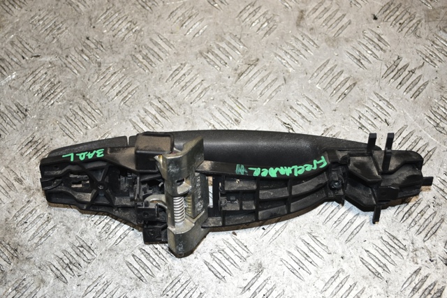 6H5224995BG LAND ROVER купить в Сумы
