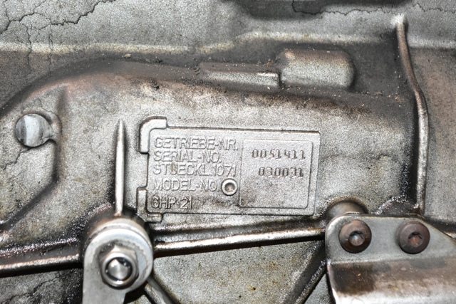 BMW 6HP21 КПП в сборе (механическая коробка передач) в наличии Хмельницкий