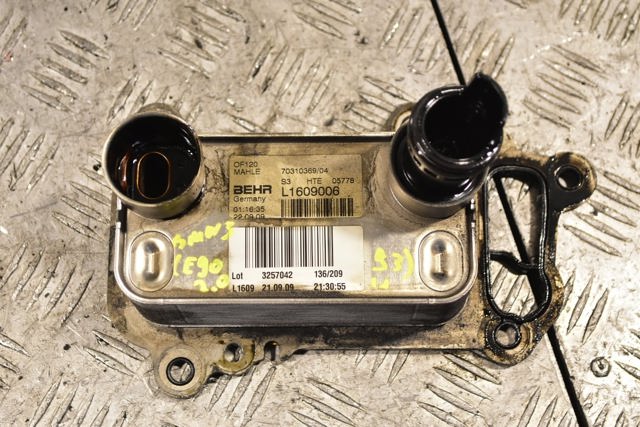BMW 70310369 в наличии Житомир