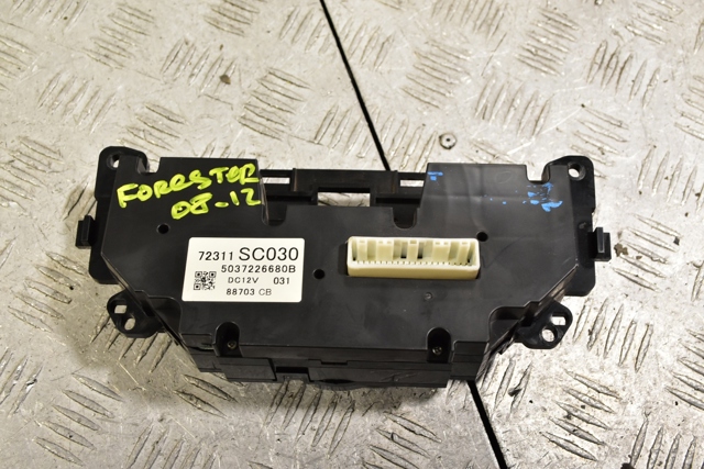 SUBARU 72311SC030 в наличии Запорожье