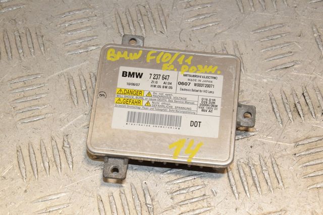 BMW 7237647 Ксенон, блок управления в наличии Каменское