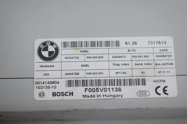 BMW 7317513 в наличии Полтава