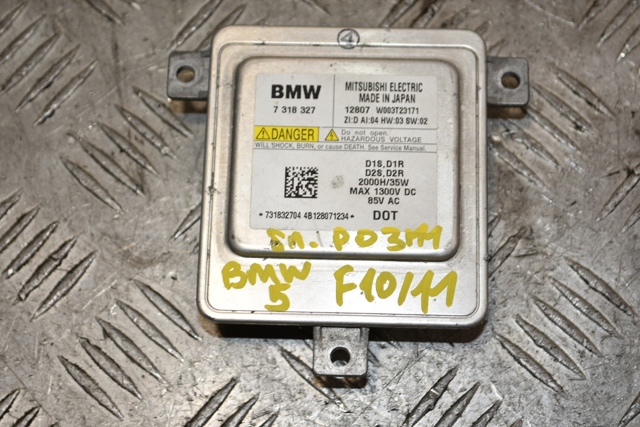 7318327 BMW Ксенон, блок управления купить в Винница