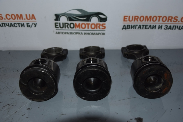73502643 купить Ирпень