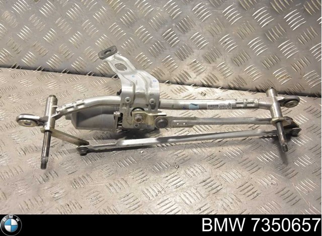Трапеция стеклоочистителя 7350657 BMW