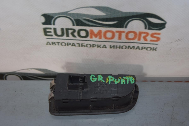 735367268 FIAT купить в Украина