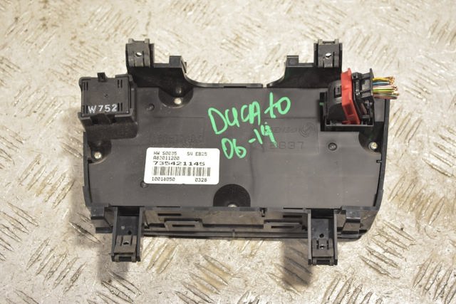 735421145 FIAT купить в Ровно