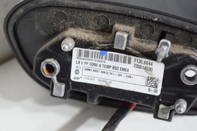 735614530 FIAT Правое зеркало купить в Винница