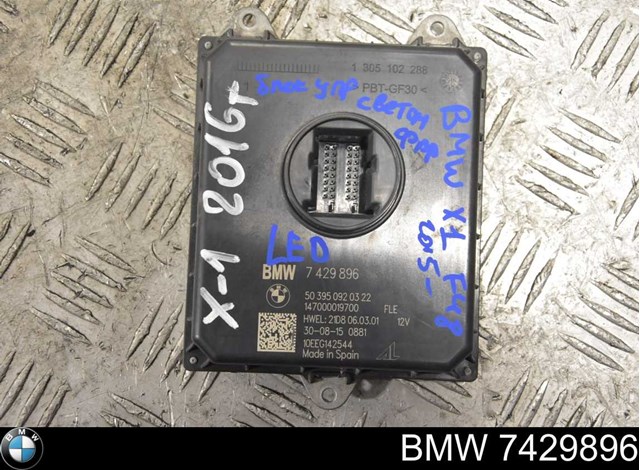 Блок упавления автосветом 7429896 BMW