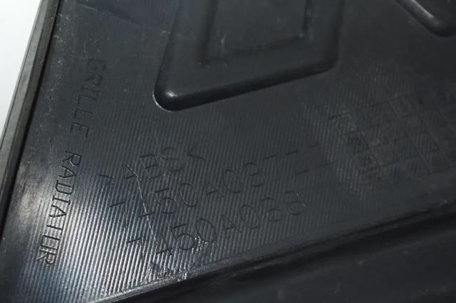 7450A037ZZ MITSUBISHI купить в Чернигов