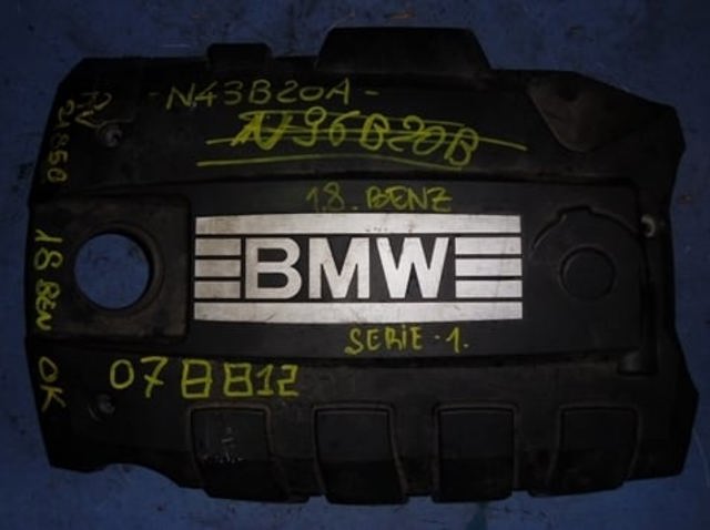 Крышка мотора декоративная 7566614 BMW