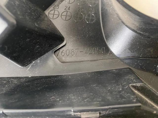 7608842050 TOYOTA купить в Киев