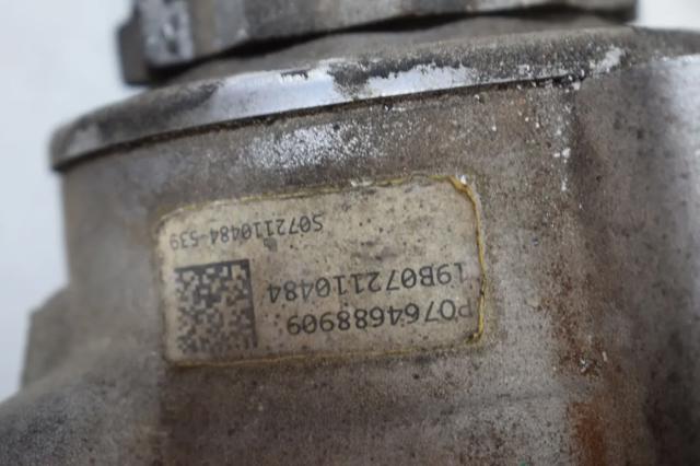 7646908 BMW Вал привода полуоси промежуточный купить в Кривой Рог
