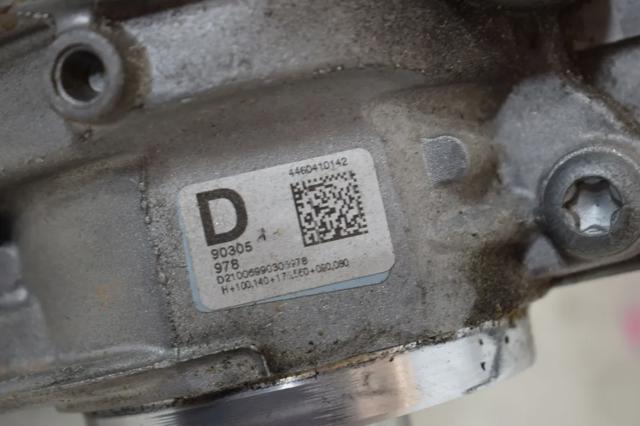 BMW 7646908 Вал привода полуоси промежуточный в наличии Запорожье
