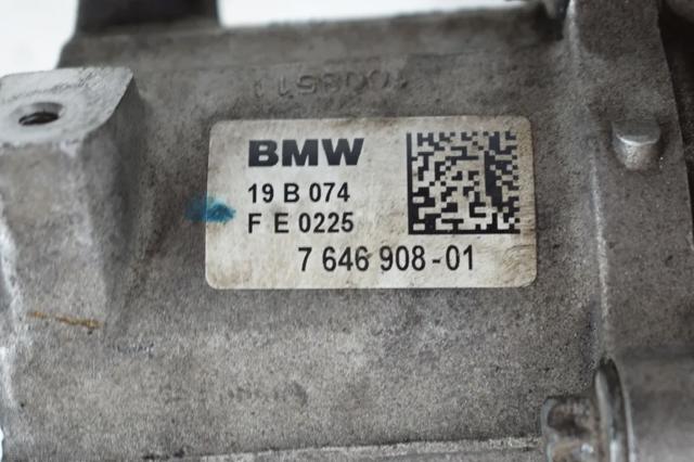 7646908 BMW Вал привода полуоси купить в Киев