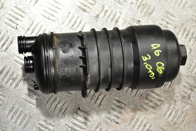 VAG 78558686 в наличии Запорожье