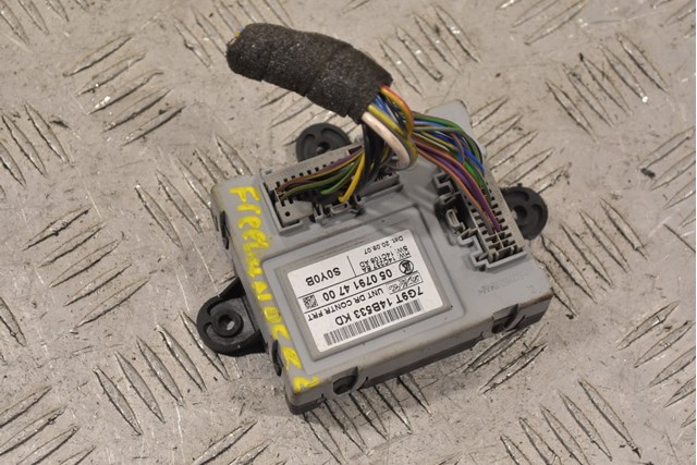 Блок комфорта передней двери 7G9T14B533KD LAND ROVER